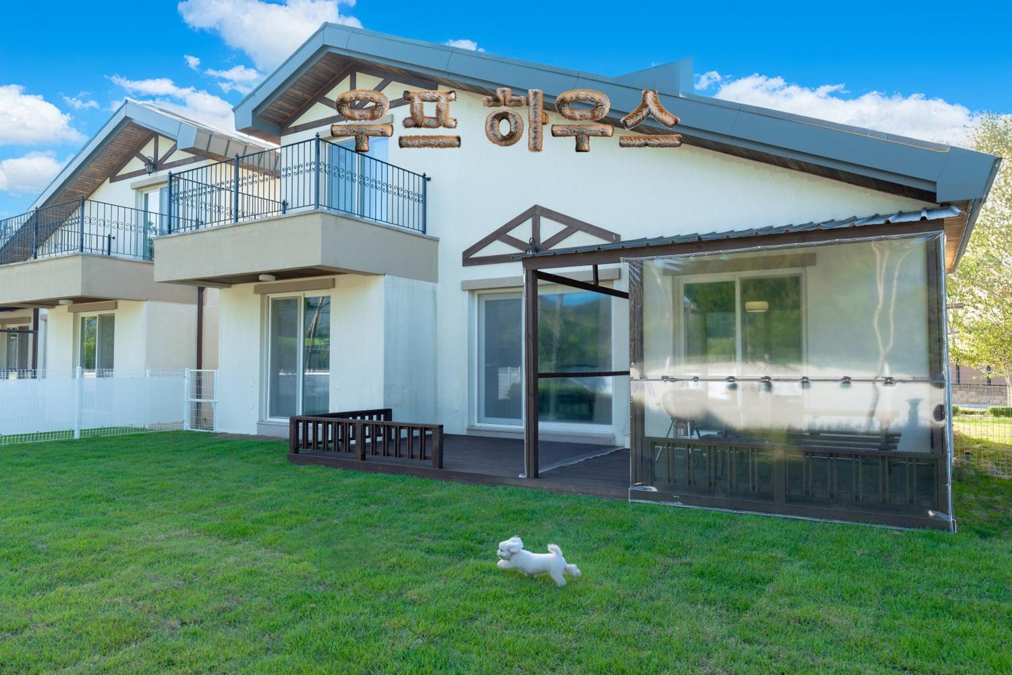Le Comte Bleu Hotel Pyeongchang Eksteriør billede