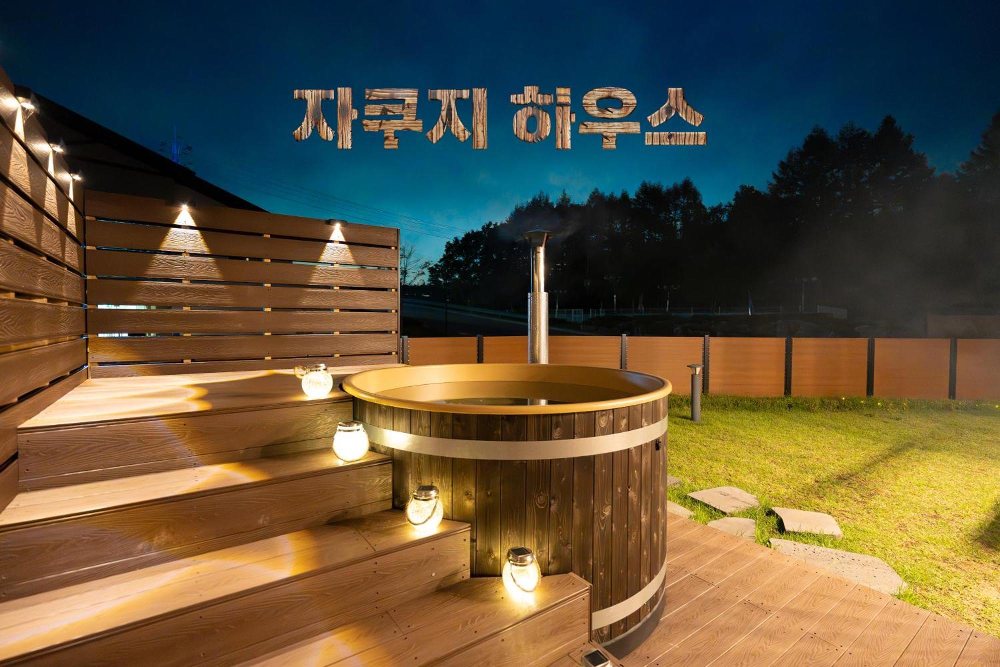 Le Comte Bleu Hotel Pyeongchang Eksteriør billede