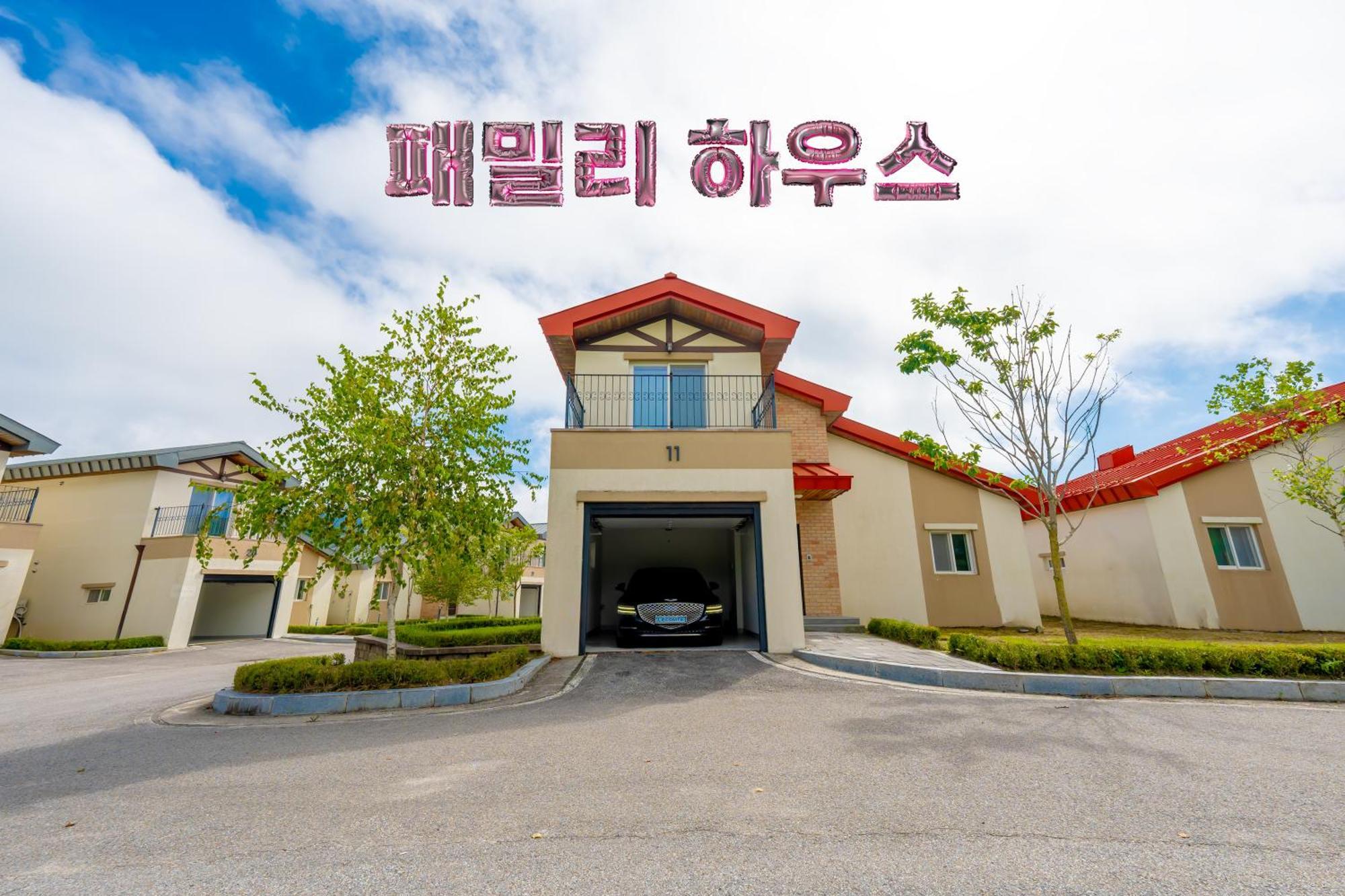 Le Comte Bleu Hotel Pyeongchang Eksteriør billede