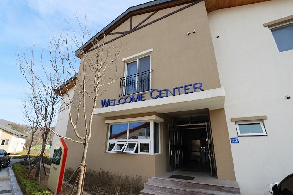 Le Comte Bleu Hotel Pyeongchang Eksteriør billede